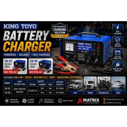KING TOYO BATTERY CHARGER 20A,45A